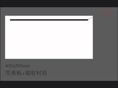 -龙宇图文广告公司