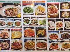 -日昌餐馆(亦庄店)