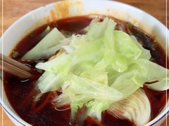-十八梯眼镜面(五红路店)