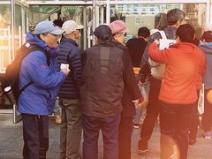 门面-穆民食品(牛街店)