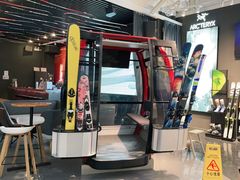 -SNOW51城市滑雪(万象城店)