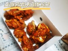 -肯德基(房山店)