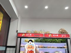 -刘文祥麻辣烫(蛇口店)