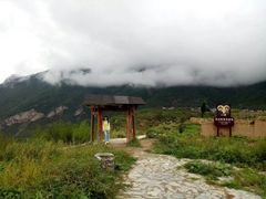 -萝卜寨羌文化生态旅游区