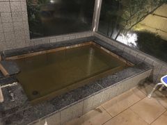 -岩沼屋