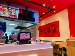 -塔斯汀·汉堡(长沙市五一大道店)