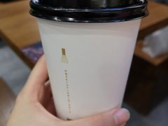 红豆榛果抹茶拿铁-無邪日式甜品(世博源店)