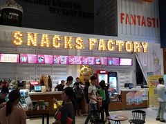 -USM宜欣全景声激光巨幕影城(宜欣城旗舰店)