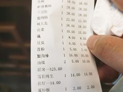 -重庆老火锅王(西安北路店)