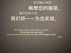 -上海当代艺术博物馆