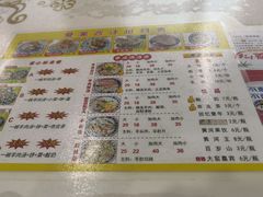 -夏家合汁(天润花园小区店)