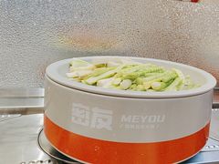 -密友回转自助火锅(中海环宇城店)