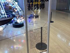 -金茂览秀城