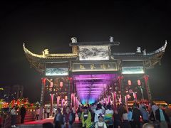 -恩阳古镇