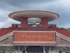 -中国闽台缘博物馆