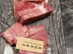 -響日本燒肉