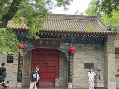 -湘子庙