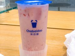 -茶百道(花城汇中区店)