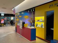 -方快-照相馆(189弄广场店)