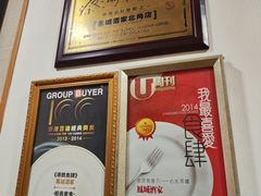 -凤城酒家(渣华道)