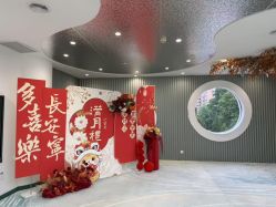 -安心妈妈月子中心(高新店)