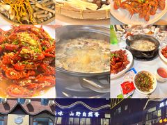 -云山灶.现炒云南菜(云大店)