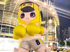 -KK ONE(京基滨河时代店)