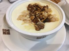 -满记甜品(湖滨店)
