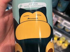 -盒马鲜生(杭州运河上街店)