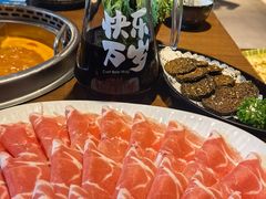 -快乐小羊(富强中路店)