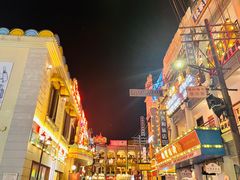 -横店广州街·香港街