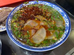 -吾穆勒蓬灰牛肉面·清真(北滨河中路店)