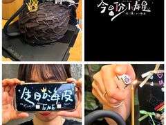 -西檬树SIMON·T轻奢蛋糕(大东方Max店)