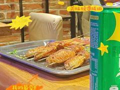 -花腰餐吧Bistro烧烤 傣味(传媒大学店)