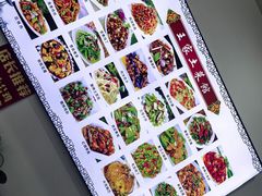 -王家土菜馆(霍山县店)