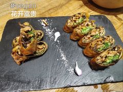 花开富贵-水木苼 蔬食料理