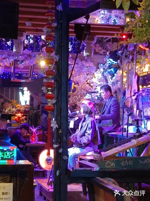 在路上酒吧(大理古城店)图片