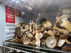 -太婆天府山珍酒楼(亚运村店)