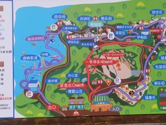 -西霞口神雕山野生动物世界