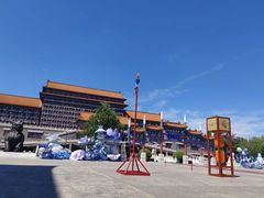 -大明幻境第一城