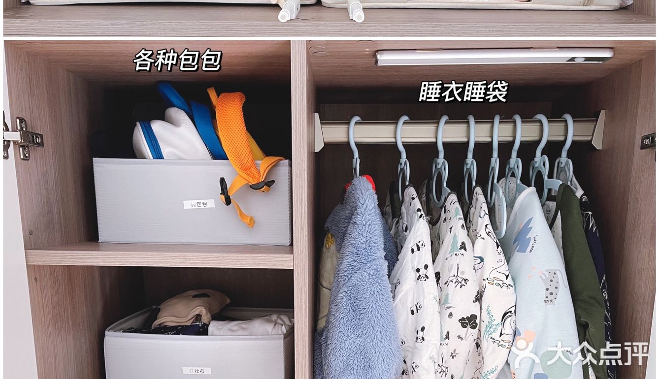 宝宝衣柜|不想叠衣服就挂起来！附收纳和尺寸