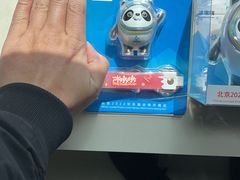 -秦淮礼物(贡院街店)