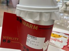 -炖物24章·顺时轻养茶(杭州大厦店)