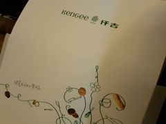 -仟吉KenGee(国贸360店)