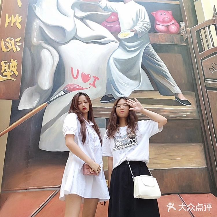 打卡🌈北京路💎涂鸦墙