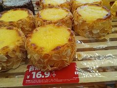 -味多美蛋糕(通州店)