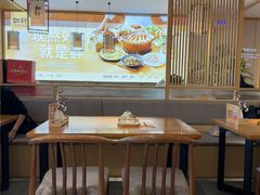 -如轩海鲜砂锅粥(国际能源店)