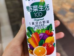 -Olé精品超市(北京合生汇店)