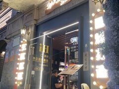 -卿家姆小馆·生腌熟醉·宁波小鲜(旗舰店)