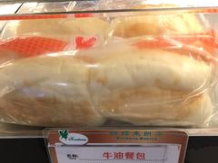 牛油餐包-蜂蝶来饼店(拱北总店)